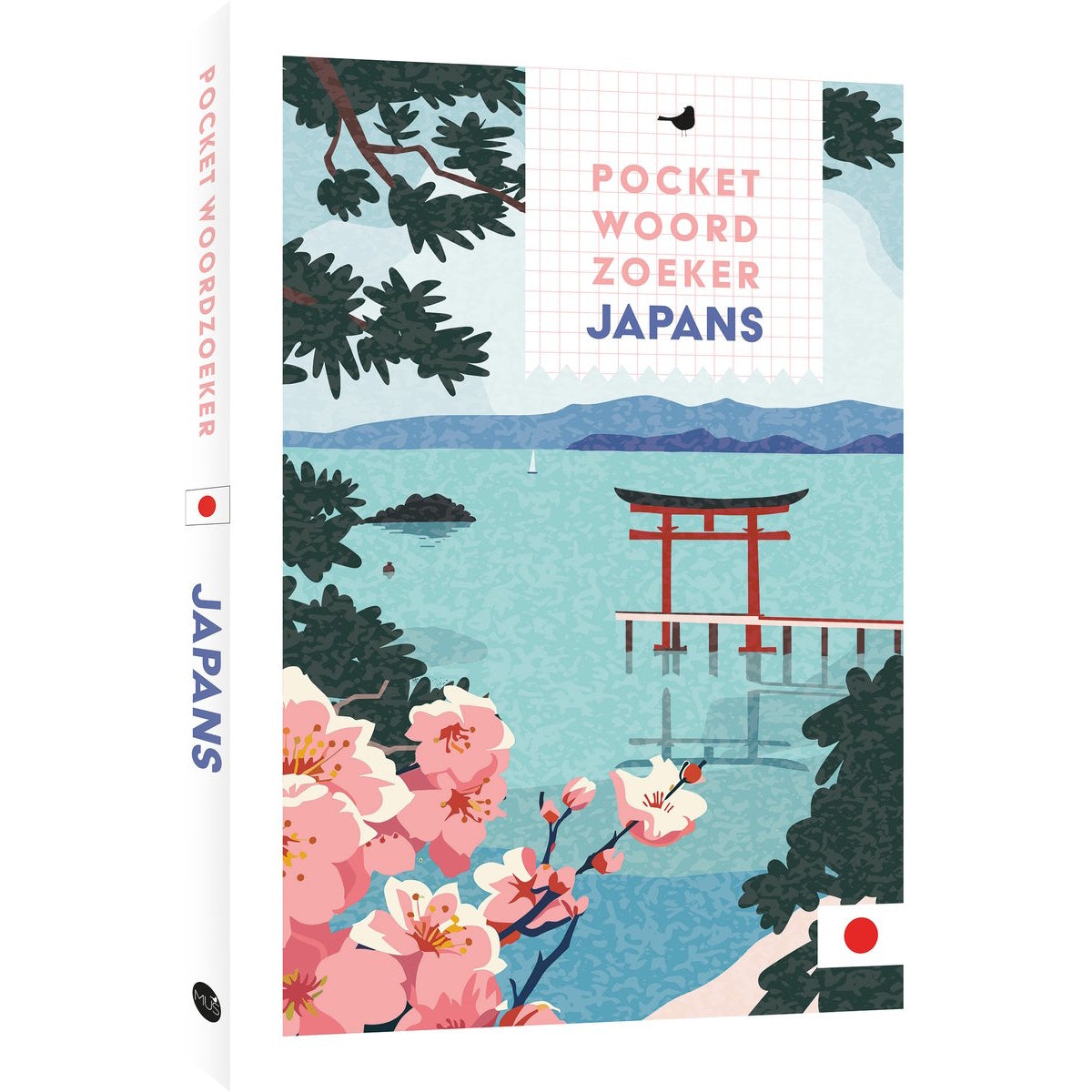 Pocket Woordzoeker - Puzzelboek - Japans