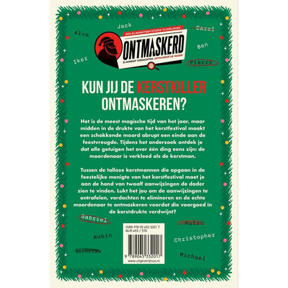 MUS Boeken Ontmaskerd – Wie is de Kerstkiller? | Puzzelboek